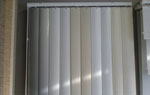 Vertical Blinds Examples